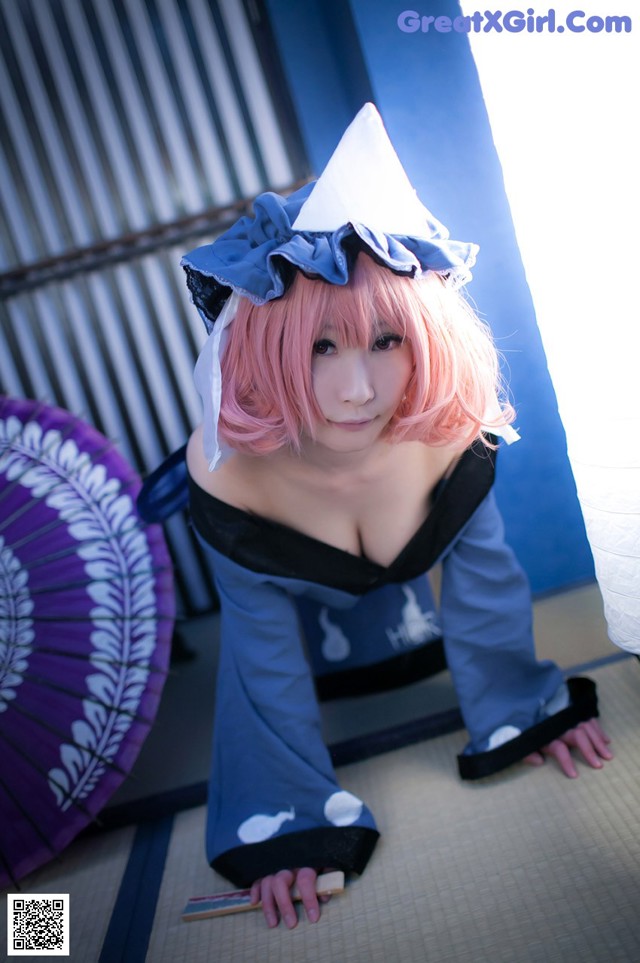 Cosplay Atsuki - Sexblong Ngentot Teacher No.c5508c