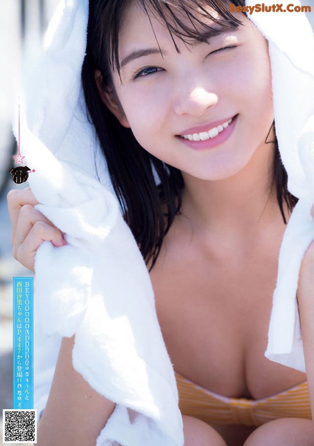 北川莉央 山﨑夢羽 西田汐里, Young Magazine 2021 No.41 (ヤングマガジン 2021年41号) No.f7800a