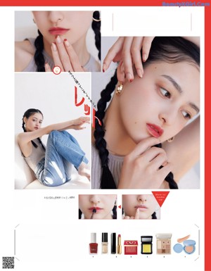 A magazine page with a picture of a woman applying makeup.