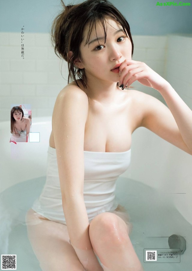 Yura Hirano 平野夢来, Weekly Playboy 2021 No.25 (週刊プレイボーイ 2021年25号) No.7404fb