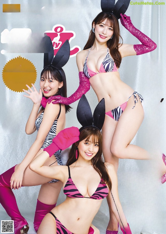 Risa Yukihira 雪平莉左, Weekly Playboy 2023 No.03-04 (週刊プレイボーイ 2023年3-4号) No.41822e