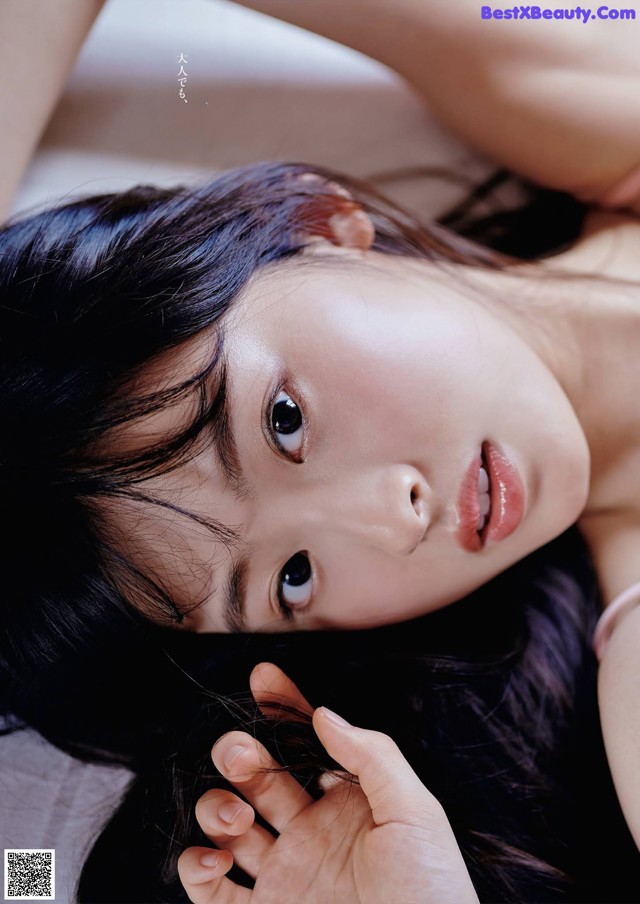 Ayaka Imoto 井本彩花, Weekly Playboy 2021 No.46 (週刊プレイボーイ 2021年46号) No.99b545