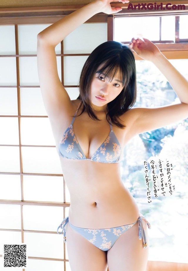 Momoka Ishida 石田桃香, Shonen Champion 2021 No.08 (少年チャンピオン 2021年8号) No.61a595