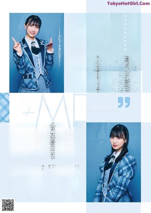 A couple of young women in school uniforms posing for a magazine.