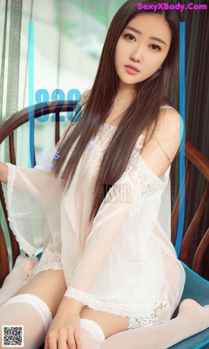 UGIRLS - Ai You Wu App No.828: Model Qian Xiao Tong (芊 小童) (40 photos)
