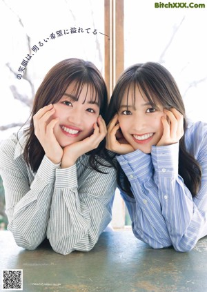 佐々木美玲 佐々木久美, Young Gangan 2022 No.07 (ヤングガンガン 2022年7号)