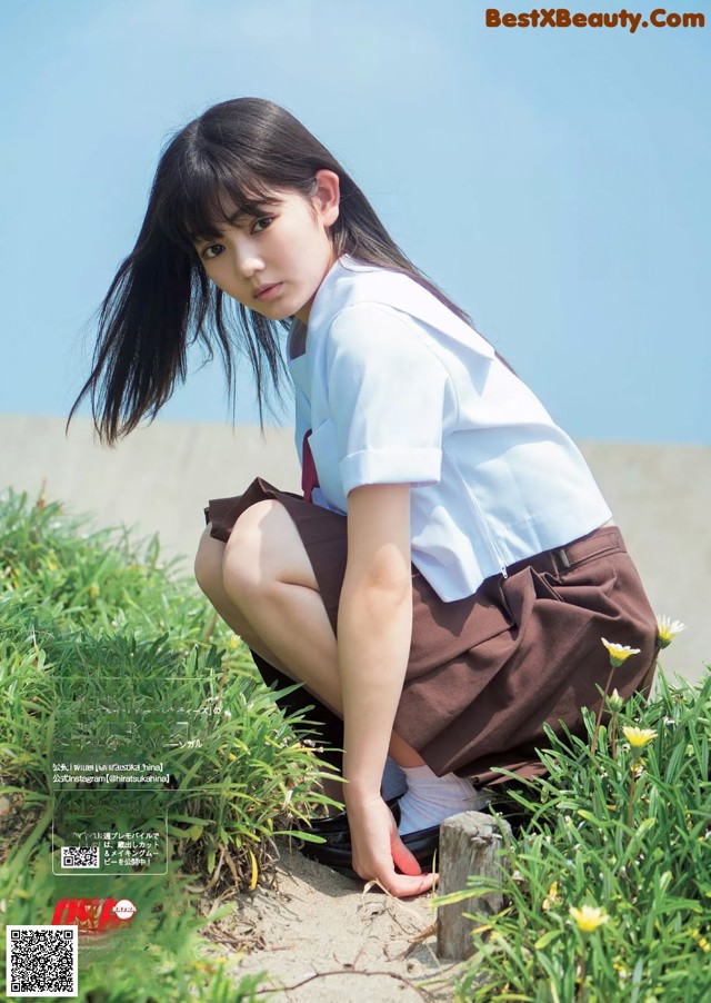 Hina Hiratsuka 平塚日菜, Weekly Playboy 2019 No.43 (週刊プレイボーイ 2019年43号) No.06e81a