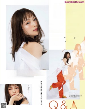 A magazine with a picture of a woman on the cover.